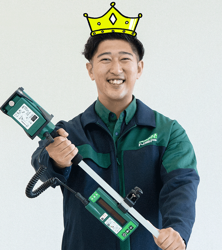 甲斐大嗣