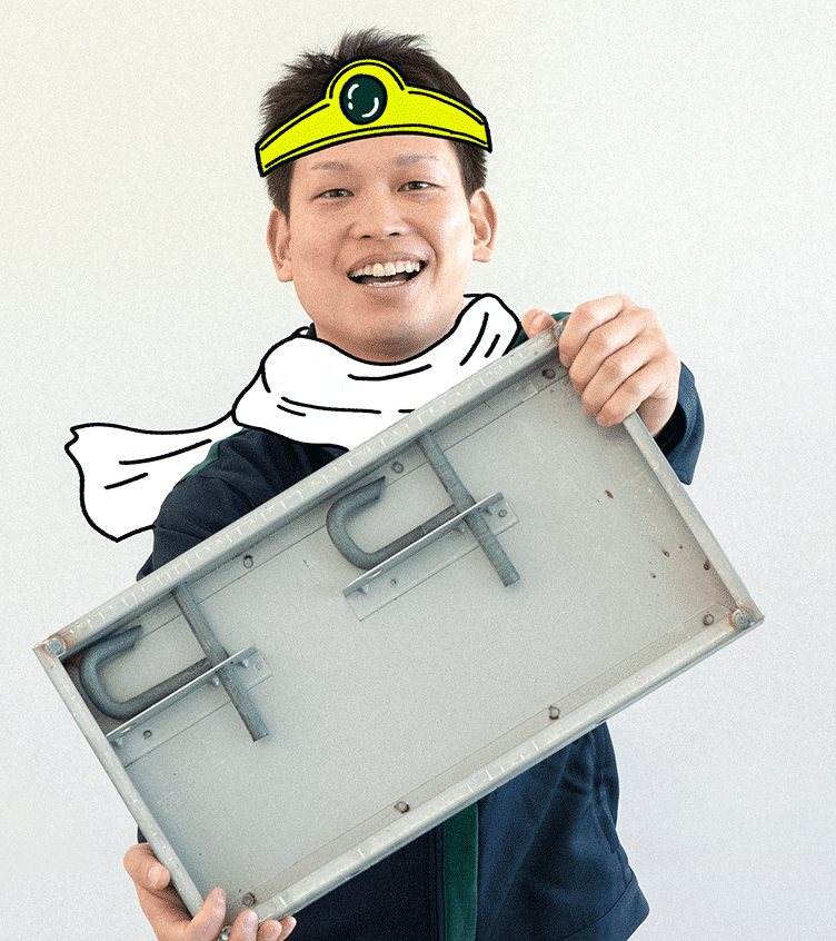 南原大地