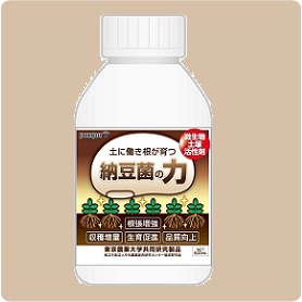 納豆菌の力