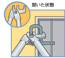 使用方法2