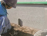 使用方法5