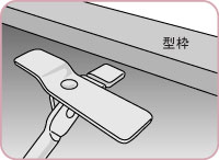 使用方法1-1