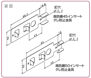 姿図