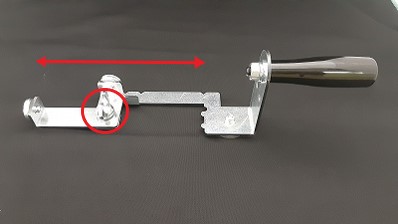 150mm幅の使用方法