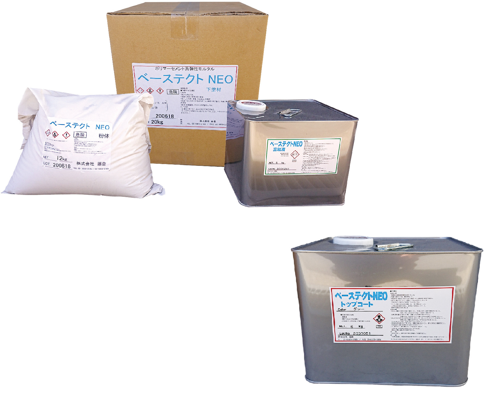 住宅基礎仕上用弾性塗材　ベーステクトＮＥＯ（富士川建材工業製）