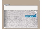 NSP Fシート